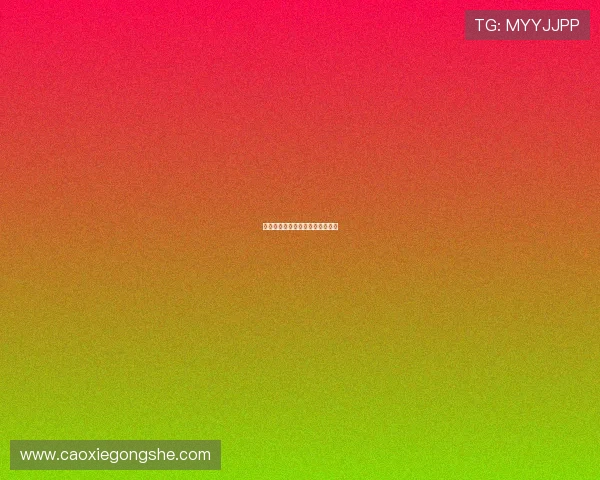 尼日利亚必胜贝宁，冲击世界杯！